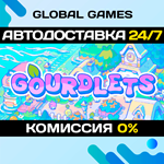 Gourdlets STEAM GIFT *АВТОДОСТАВКА*0%