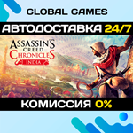 Assassin´s Creed Chronicles: India STEAM GIFT*АВТО*0%