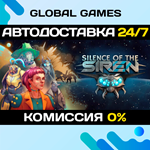 Silence of the Siren STEAM GIFT *АВТОДОСТАВКА*0%