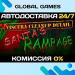 Viscera Cleanup Detail: Santa´s Rampage STEAM GIFT *
