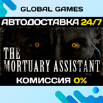 The Mortuary Assistant STEAM GIFT *АВТОДОСТАВКА*0%