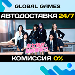 Knowledge, or know Lady STEAM GIFT *АВТОДОСТАВКА*0%