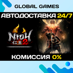 Nioh 2 – The Complete Edition STEAM GIFT *АВТО*0%