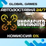 Uncrashed : FPV Drone Simulator STEAM GIFT *АВТО*0%