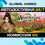 Wandering Sword STEAM GIFT *АВТОДОСТАВКА*0%