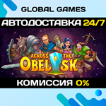 Across the Obelisk STEAM GIFT *АВТОДОСТАВКА*0%