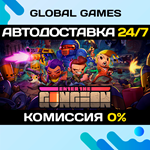 Enter the Gungeon STEAM GIFT *АВТОДОСТАВКА*0%