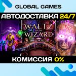 Waltz of the Wizard STEAM GIFT *АВТОДОСТАВКА*0%