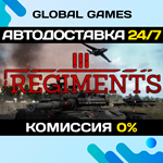 Regiments STEAM GIFT *АВТОДОСТАВКА*0%