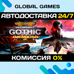 Battlefleet Gothic: Armada 2 STEAM GIFT *АВТО*0%