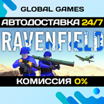 Ravenfield STEAM GIFT *АВТОДОСТАВКА*0%
