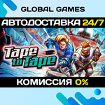 Tape to Tape STEAM GIFT *АВТОДОСТАВКА*0%