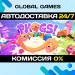 PHOGS! STEAM GIFT *АВТОДОСТАВКА*0%