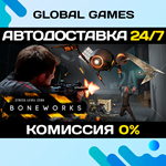 BONEWORKS STEAM GIFT *АВТОДОСТАВКА*0%
