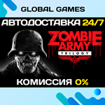 Zombie Army Trilogy STEAM GIFT *АВТОДОСТАВКА*0%