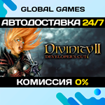 Divinity II: Developer´s Cut STEAM GIFT *АВТО*0%