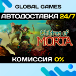 Children of Morta STEAM GIFT *АВТОДОСТАВКА*0%