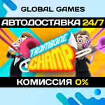 Trombone Champ STEAM GIFT *АВТОДОСТАВКА*0%