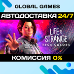 Life is Strange: True Colors STEAM GIFT *АВТО*0%