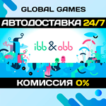 ibb & obb STEAM GIFT *АВТОДОСТАВКА*0%