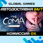 The Coma: Recut STEAM GIFT *АВТОДОСТАВКА*0%
