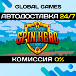 Spin Hero STEAM GIFT *АВТОДОСТАВКА*0%