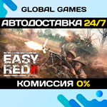 Easy Red 2 STEAM GIFT *АВТОДОСТАВКА*0%