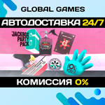 The Jackbox Party Pack 6 STEAM GIFT *АВТОДОСТАВКА*0%