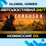 Tunguska: The Visitation - Enhanced Edition STEAM GIFT