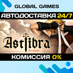 ASTLIBRA Revision STEAM GIFT *АВТОДОСТАВКА*0%