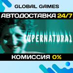 Supernatural STEAM GIFT *АВТОДОСТАВКА*0%