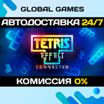 Tetris* Effect: Connected STEAM GIFT *АВТОДОСТАВКА*0%