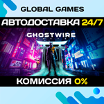 Ghostwire: Tokyo STEAM GIFT *АВТОДОСТАВКА*0%