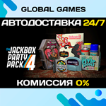 The Jackbox Party Pack 4 STEAM GIFT *АВТОДОСТАВКА*0%