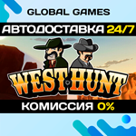 West Hunt STEAM GIFT *АВТОДОСТАВКА*0%