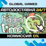 Hidden Through Time STEAM GIFT *АВТОДОСТАВКА*0%