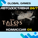 The Talos Principle STEAM GIFT *АВТОДОСТАВКА*0%