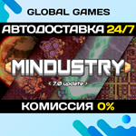Mindustry STEAM GIFT *АВТОДОСТАВКА*0%