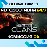 MechWarrior 5: Clans STEAM GIFT *АВТОДОСТАВКА*0%