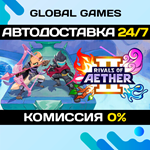 Rivals of Aether II STEAM GIFT *АВТОДОСТАВКА*0%