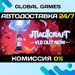 Magicraft STEAM GIFT *АВТОДОСТАВКА*0%