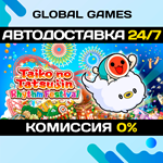 Taiko no Tatsujin: Rhythm Festival STEAM GIFT *АВТО
