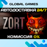 Zort STEAM GIFT *АВТОДОСТАВКА*0%