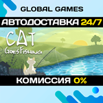 Cat Goes Fishing STEAM GIFT *АВТОДОСТАВКА*0%