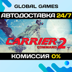 Carrier Command 2 STEAM GIFT *АВТОДОСТАВКА*0%