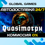 Quasimorph STEAM GIFT *АВТОДОСТАВКА*0%