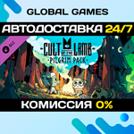 Cult of the Lamb: Pilgrim Pack DLC STEAM *АВТО*0%