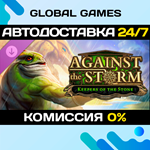 Against the Storm - Keepers of the Stone DLC STEAM *