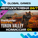 theHunter: Call of the Wild™ - Yukon Valley DLC STEAM*