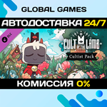 Cult of the Lamb: Cultist Pack DLC STEAM *АВТО*0%